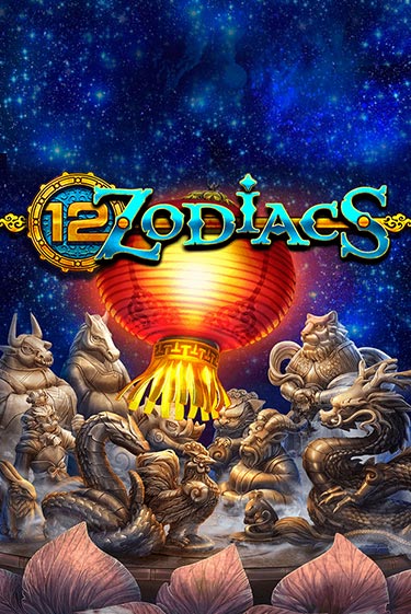 12 Zodiacs игра онлайн | Casino 888 бесплатно и без регистрации