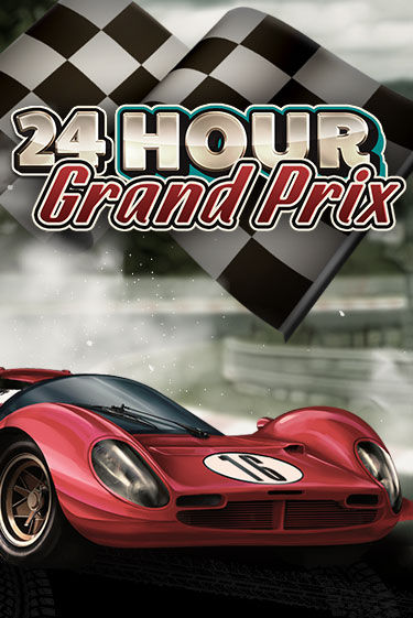 24 Hour Grand Prix игра онлайн | Casino 888 бесплатно и без регистрации
