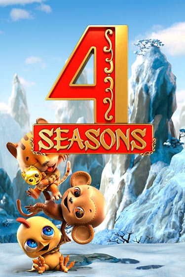 4 Seasons игра онлайн | Casino 888 бесплатно и без регистрации