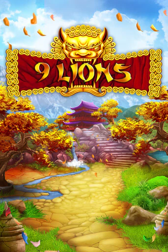9 Lions игра онлайн | Casino 888 бесплатно и без регистрации