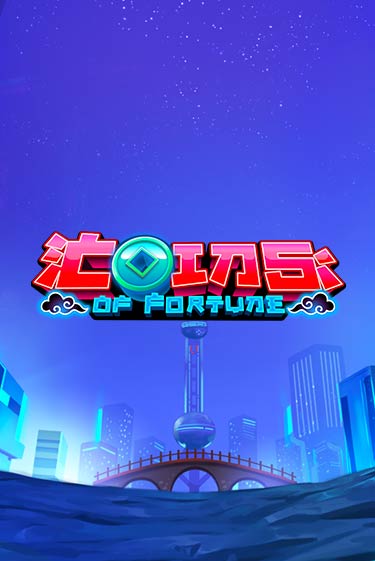 Coins Of Fortune игра онлайн | Casino 888 бесплатно и без регистрации