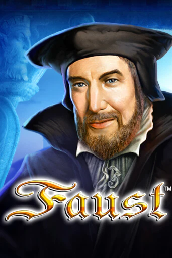 Faust игра онлайн | Casino 888 бесплатно и без регистрации