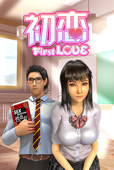 First Love игра онлайн | Casino 888 бесплатно и без регистрации