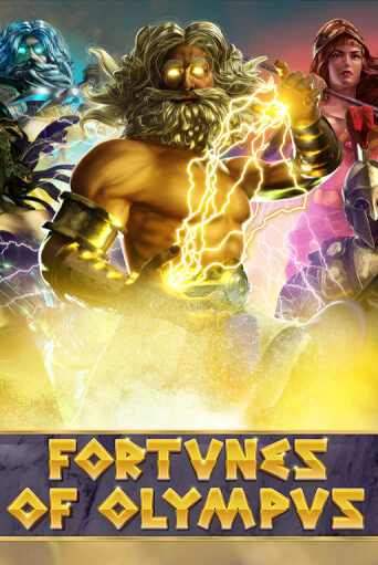 Fortunes of Olympus игра онлайн | Casino 888 бесплатно и без регистрации