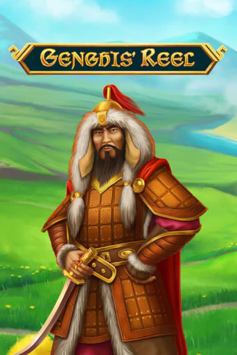 Genghis  Reel игра онлайн | Casino 888 бесплатно и без регистрации