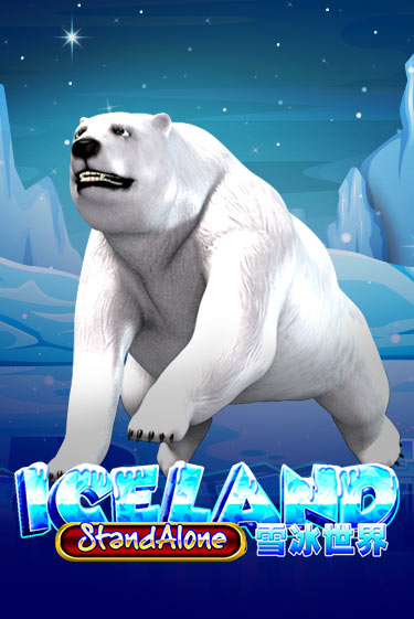 Iceland SA игра онлайн | Casino 888 бесплатно и без регистрации