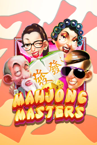 Mahjong Master игра онлайн | Casino 888 бесплатно и без регистрации