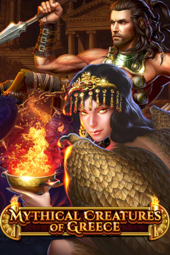 Mythical Creatures Of Greece игра онлайн | Casino 888 бесплатно и без регистрации
