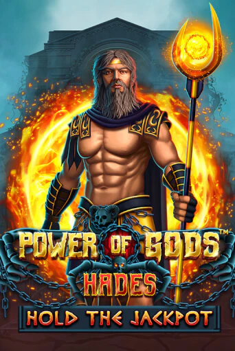 Power of Gods Hades игра онлайн | Casino 888 бесплатно и без регистрации