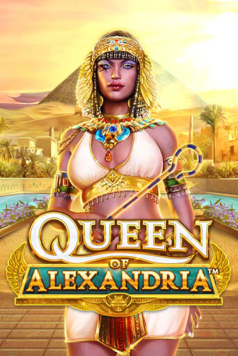 Queen of Alexandria игра онлайн | Casino 888 бесплатно и без регистрации