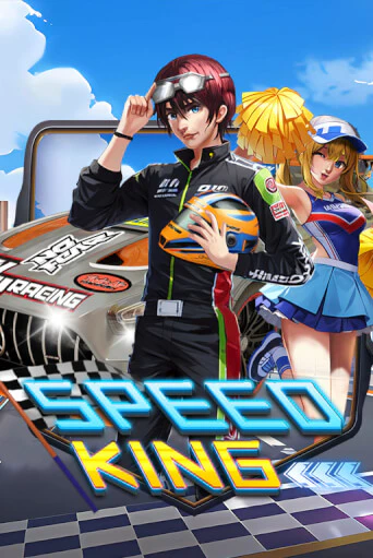 Speed King игра онлайн | Casino 888 бесплатно и без регистрации