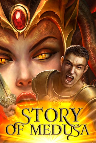 Story Of Medusa игра онлайн | Casino 888 бесплатно и без регистрации