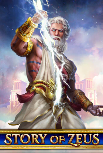 Story Of Zeus игра онлайн | Casino 888 бесплатно и без регистрации