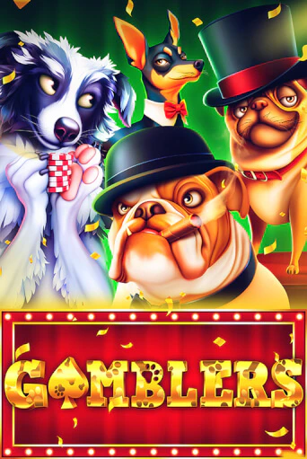 The Gamblers игра онлайн | Casino 888 бесплатно и без регистрации