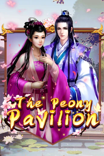 The Peony Pavilion игра онлайн | Casino 888 бесплатно и без регистрации