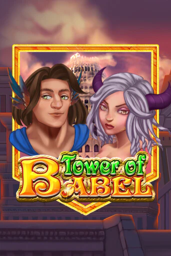 Tower of Babel игра онлайн | Casino 888 бесплатно и без регистрации