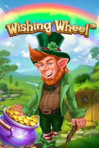 Wishing Wheel игра онлайн | Casino 888 бесплатно и без регистрации
