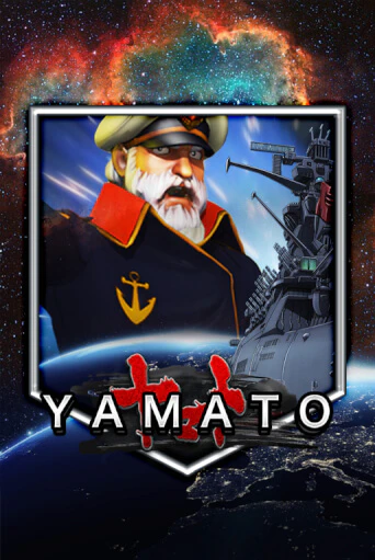 Yamato игра онлайн | Casino 888 бесплатно и без регистрации