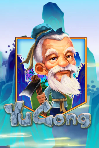 Yu Gong игра онлайн | Casino 888 бесплатно и без регистрации