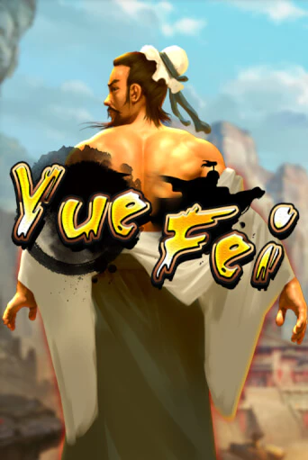 Yue Fei игра онлайн | Casino 888 бесплатно и без регистрации