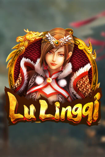 Lu Ling Qi игра онлайн | Casino 888 бесплатно и без регистрации