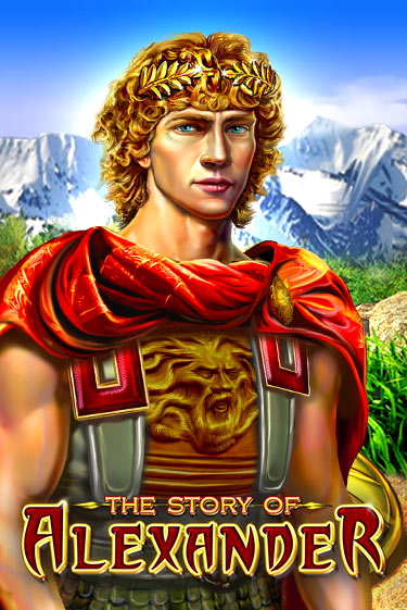 The Story Of Alexander игра онлайн | Casino 888 бесплатно и без регистрации